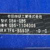 honda freed 2019 CFJ1678539 image 10