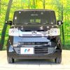 honda n-box-slash 2014 -HONDA--N BOX SLASH DBA-JF1--JF1-7000189---HONDA--N BOX SLASH DBA-JF1--JF1-7000189- image 14
