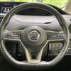 nissan serena 2019 -NISSAN--Serena DAA-HFC27--HFC27-046863---NISSAN--Serena DAA-HFC27--HFC27-046863- image 13