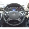 mercedes-benz gl-class 2016 CFJ1597002 image 13