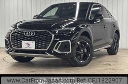 audi q5 2022 CFJ1822907