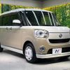 daihatsu move-canbus 2021 quick_quick_LA800S_LA800S-0271832 image 18