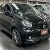 smart forfour 2017 quick_quick_ABA-453062_WME4530622Y148925 image 10