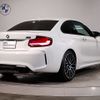 bmw m2 2020 -BMW--BMW M2 CBA-2U30--WBS2U720707E50217---BMW--BMW M2 CBA-2U30--WBS2U720707E50217- image 3