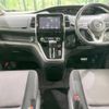 nissan serena 2017 -NISSAN--Serena DAA-GFNC27--GFNC27-006796---NISSAN--Serena DAA-GFNC27--GFNC27-006796- image 2