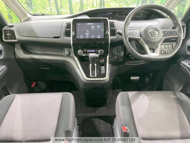 nissan serena 2017 -NISSAN--Serena DAA-GFNC27--GFNC27-006796---NISSAN--Serena DAA-GFNC27--GFNC27-006796- image 2