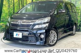 toyota vellfire 2012 -TOYOTA--Vellfire DBA-ANH20W--ANH20-8251824---TOYOTA--Vellfire DBA-ANH20W--ANH20-8251824-