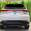 toyota harrier 2024 -TOYOTA--Harrier 6AA-AXUH85--AXUH85-0032931---TOYOTA--Harrier 6AA-AXUH85--AXUH85-0032931- image 15