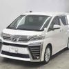 toyota vellfire undefined -TOYOTA 【不明 】--Vellfire AGH30W-0294801---TOYOTA 【不明 】--Vellfire AGH30W-0294801- image 5