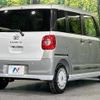 daihatsu move-canbus 2025 CFJ1640042 image 17