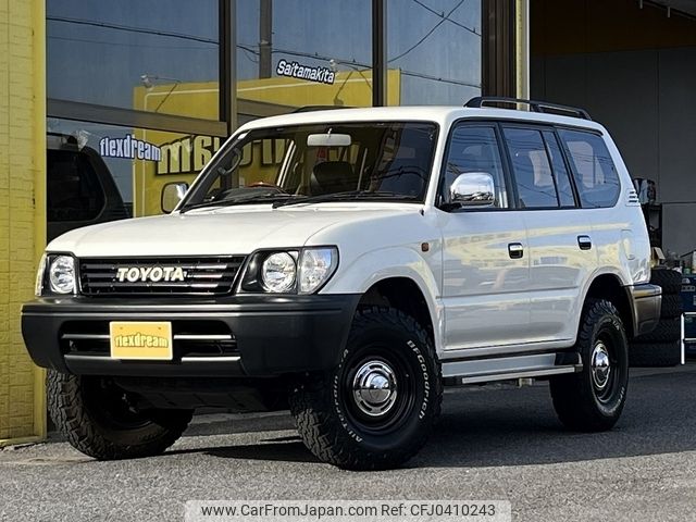 toyota land-cruiser-prado 2000 -TOYOTA--Land Cruiser Prado RZJ95W--RZJ95-0036866---TOYOTA--Land Cruiser Prado RZJ95W--RZJ95-0036866- image 1