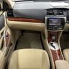 toyota premio 2015 AF-NZT260-3151749 image 11