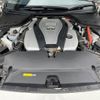 nissan skyline 2015 -NISSAN--Skyline DAA-HNV37--HNV37-302097---NISSAN--Skyline DAA-HNV37--HNV37-302097- image 18