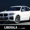 bmw x3 2018 -BMW--BMW X3 LDA-TX20--WBATX32020LB32229---BMW--BMW X3 LDA-TX20--WBATX32020LB32229- image 1