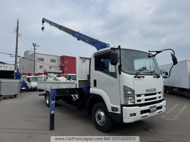 isuzu forward 2014 -ISUZU--Forward TKG-FRR90S2--FRR90-7069814---ISUZU--Forward TKG-FRR90S2--FRR90-7069814- image 2