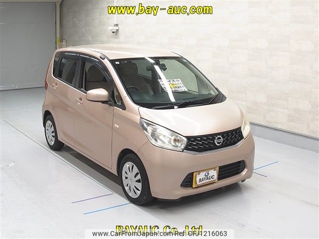 nissan dayz 2014 -NISSAN--DAYZ B21W-0126430---NISSAN--DAYZ B21W-0126430- image 1