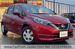 nissan note 2017 -NISSAN--Note DAA-HE12--HE12-061494---NISSAN--Note DAA-HE12--HE12-061494-