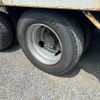 mitsubishi-fuso super-great 1997 CFJ1550043 image 18