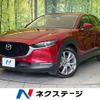 mazda cx-3 2020 quick_quick_DMEP_DMEP-113043 image 1