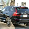 volvo xc60 2020 quick_quick_LDA-UD4204TXC_YV1UZA8MCL1504071 image 15