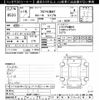 mazda rx-8 2004 CFJ1614721 image 3