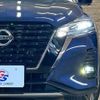 nissan nissan-others 2024 CFJ1598213 image 20