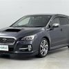 subaru levorg 2014 -SUBARU--Levorg DBA-VM4--VM4-005884---SUBARU--Levorg DBA-VM4--VM4-005884- image 17