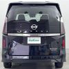 nissan serena 2024 CFJ1720256 image 20