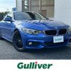 bmw 4-series 2014 -BMW--BMW 4 Series DBA-3N20--WBA3N12060F994939---BMW--BMW 4 Series DBA-3N20--WBA3N12060F994939- image 1