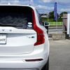 volvo xc90 2016 -VOLVO 【横浜 337ﾄ556】--Volvo XC90 LB420XC--H1105597---VOLVO 【横浜 337ﾄ556】--Volvo XC90 LB420XC--H1105597- image 13