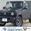 suzuki jimny 2021 -SUZUKI--Jimny 3BA-JB64W--JB64W-203508---SUZUKI--Jimny 3BA-JB64W--JB64W-203508- image 1