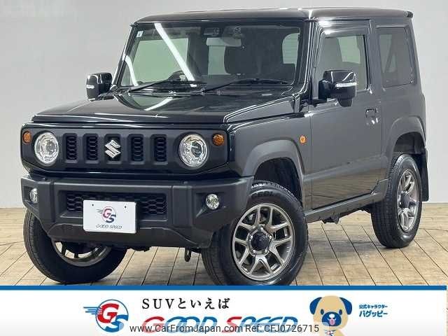 suzuki jimny 2021 -SUZUKI--Jimny 3BA-JB64W--JB64W-203508---SUZUKI--Jimny 3BA-JB64W--JB64W-203508- image 1