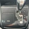 mazda mpv 2006 CFJ1650365 image 23