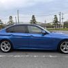 bmw 3-series 2015 -BMW 【土浦 3】--BMW 3 Series LDA-3D20--WBA8B52050K433693---BMW 【土浦 3】--BMW 3 Series LDA-3D20--WBA8B52050K433693- image 22