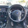 subaru exiga 2016 -SUBARU--Exiga DBA-YAM--YAM-022265---SUBARU--Exiga DBA-YAM--YAM-022265- image 9