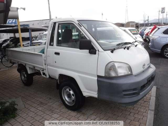 2007 Toyota Townace Truck GK-KM80 4WD - Car Price $7,176