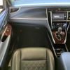 toyota harrier 2017 CBE73E3D-0107306-0712jc351-old image 18