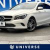 mercedes-benz cla-class 2017 -MERCEDES-BENZ--Benz CLA DBA-117942--WDD1179422N509491---MERCEDES-BENZ--Benz CLA DBA-117942--WDD1179422N509491- image 1