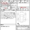 toyota crown 2010 quick_quick_GRS200_GRS200-0045317 image 21