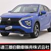 mitsubishi eclipse-cross 2023 CFJ1577161 image 1