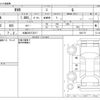 mitsubishi rvr 2020 -MITSUBISHI 【大阪 303ﾃ3517】--RVR 5BA-GA4W--GA4W-5201771---MITSUBISHI 【大阪 303ﾃ3517】--RVR 5BA-GA4W--GA4W-5201771- image 3