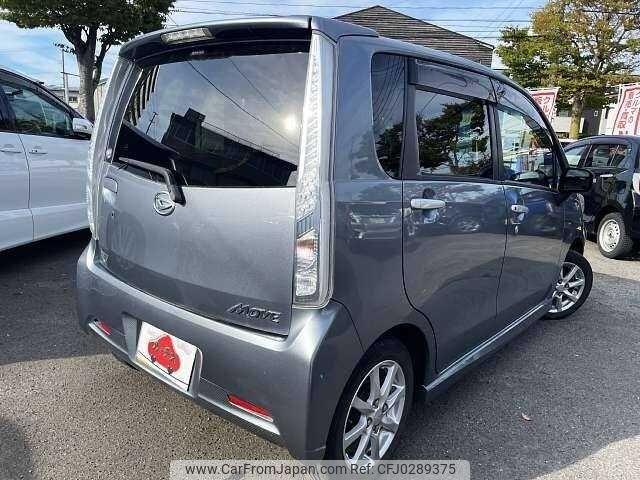 daihatsu move 2013 504928-924736 image 2