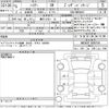 toyota harrier 2023 -TOYOTA 【横浜 320ぬ15】--Harrier MXUA80-0088164---TOYOTA 【横浜 320ぬ15】--Harrier MXUA80-0088164- image 3