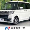 daihatsu tanto 2017 -DAIHATSU--Tanto DBA-LA600S--LA600S-0504729---DAIHATSU--Tanto DBA-LA600S--LA600S-0504729- image 1