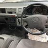 toyota hiace-wagon 2007 -TOYOTA 【とちぎ 300ﾄ7259】--Hiace Wagon TRH219W-0004856---TOYOTA 【とちぎ 300ﾄ7259】--Hiace Wagon TRH219W-0004856- image 5