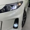 toyota estima-hybrid 2012 quick_quick_AHR20W_AHR20-7066883 image 13