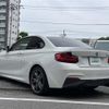 bmw 2-series 2019 -BMW--BMW 2 Series DBA-2G30--WBA2G12050V943752---BMW--BMW 2 Series DBA-2G30--WBA2G12050V943752- image 15