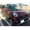 daihatsu cast 2020 -DAIHATSU--Cast DBA-LA250S--LA250S-0194569---DAIHATSU--Cast DBA-LA250S--LA250S-0194569- image 1