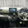 nissan roox 2021 -NISSAN--Roox 5AA-B44A--B44A-0071277---NISSAN--Roox 5AA-B44A--B44A-0071277- image 3