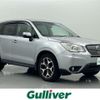 subaru forester 2014 -SUBARU--Forester DBA-SJ5--SJ5-034345---SUBARU--Forester DBA-SJ5--SJ5-034345- image 1